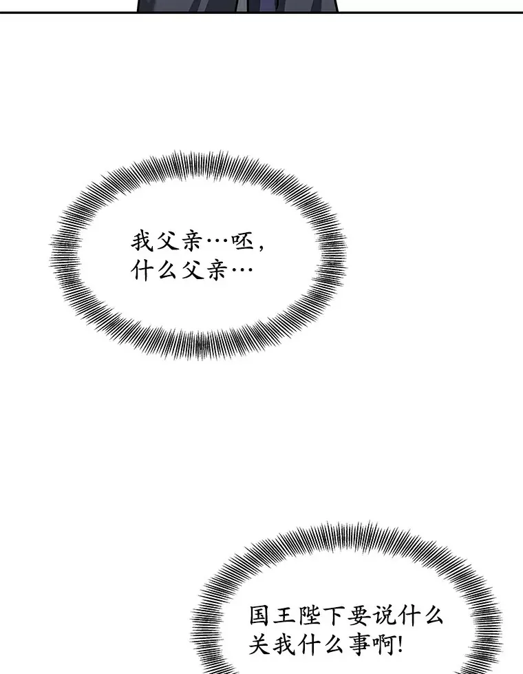 10.奖赏84