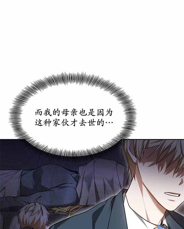22.找茬24