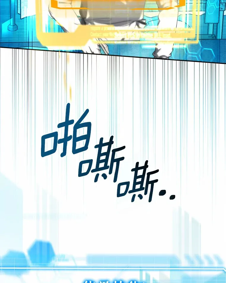 5.手术成功115