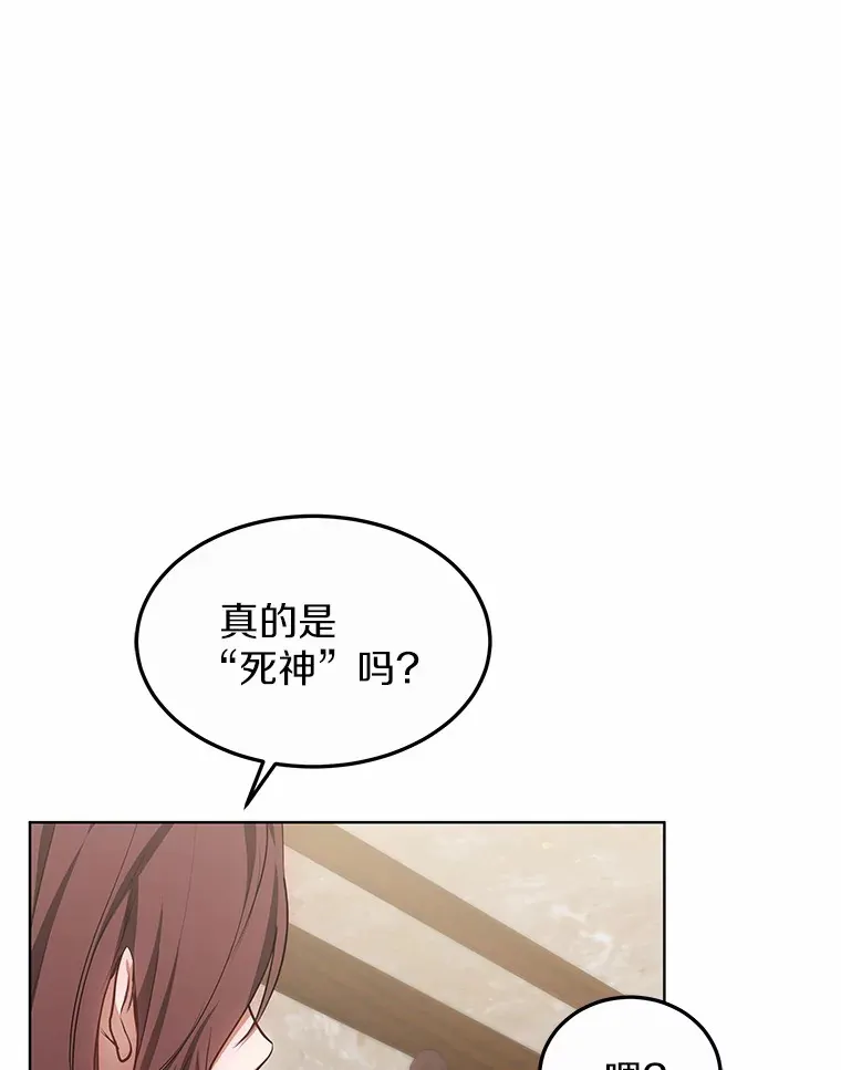 24.天花？还是水痘？7