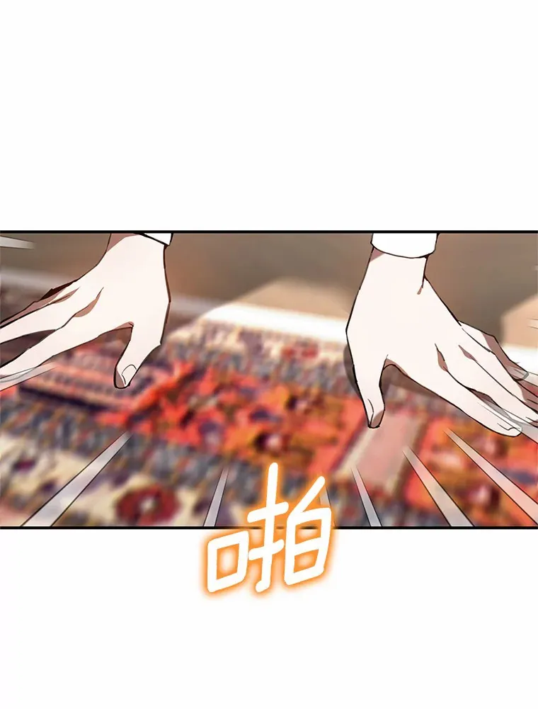 1.觉醒为玩家167