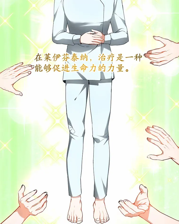 3.慢慢升级吧！89