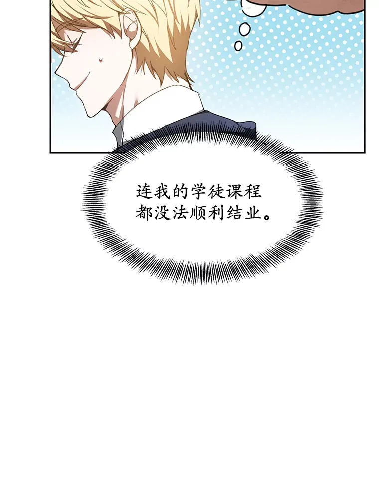 2.准备做手术22