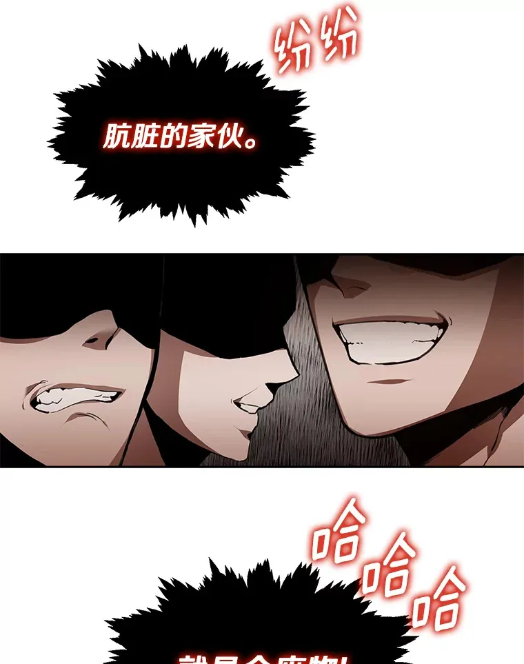 1.觉醒为玩家31