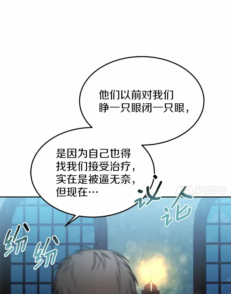 22.找茬93