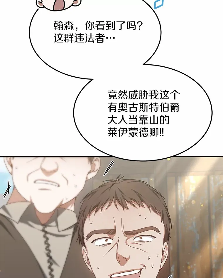 22.找茬34