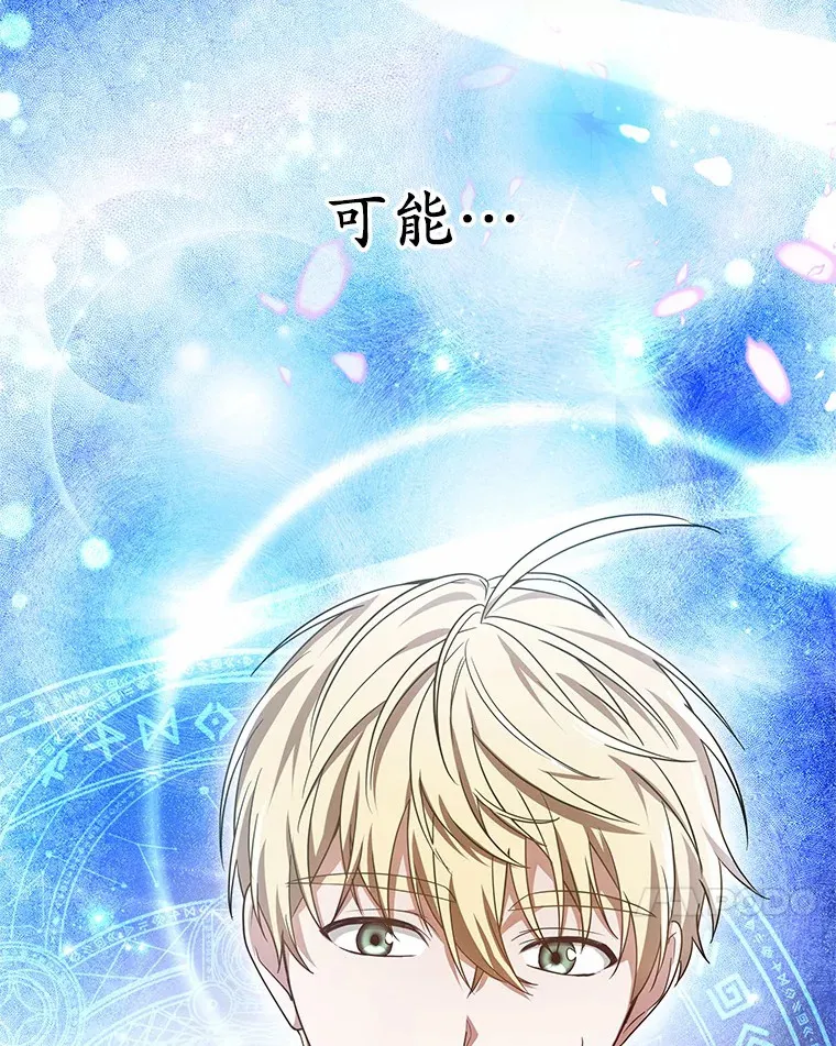 21.步入正轨118