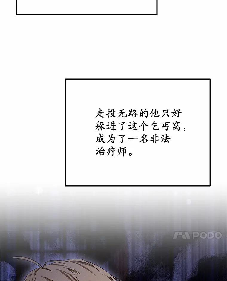 22.找茬59