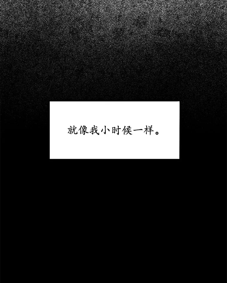2.准备做手术68