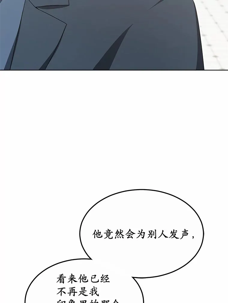 33.建设湾区39