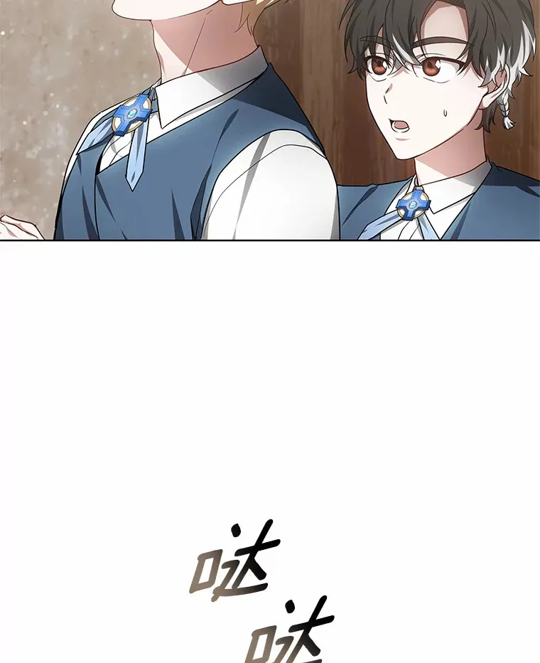 29.叛变30