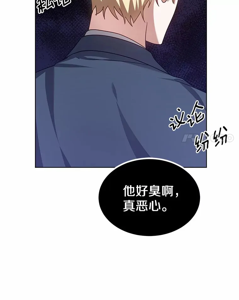 32.要什么奖赏呢？36