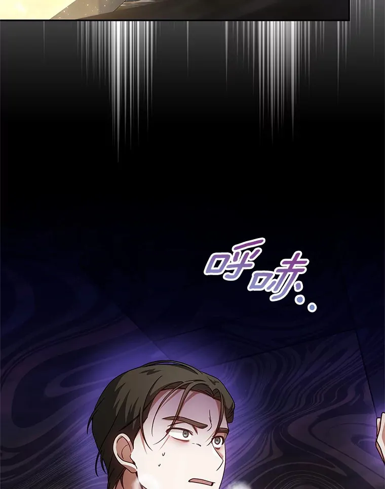 12.救治“流浪汉”4