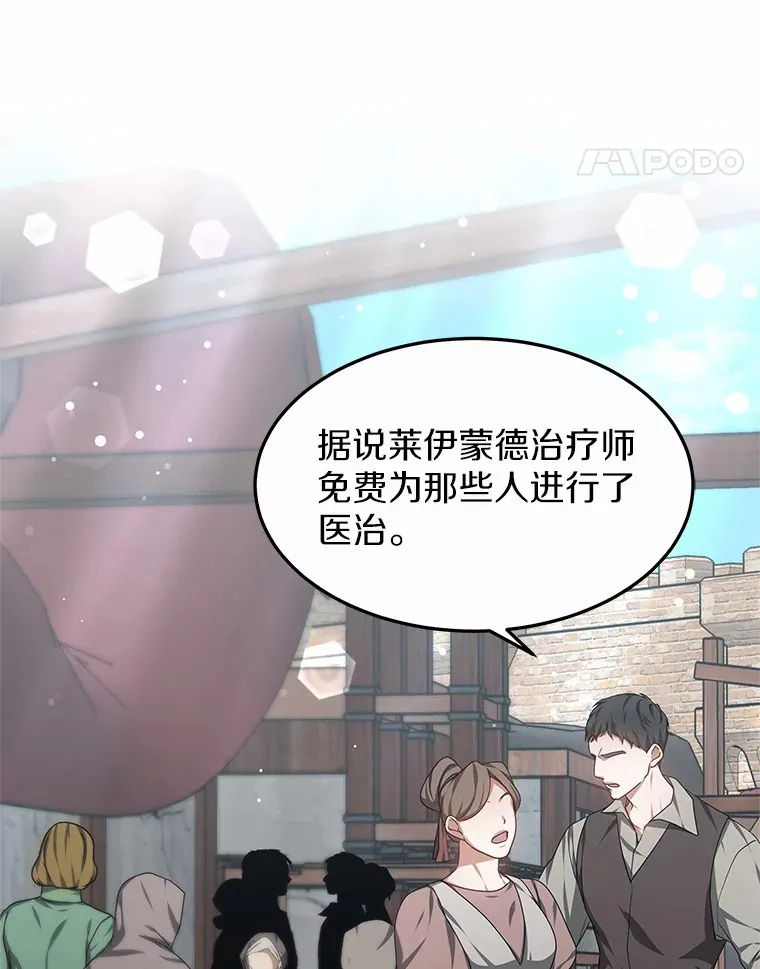 21.步入正轨61