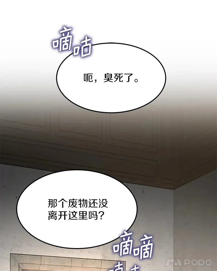 1.觉醒为玩家124