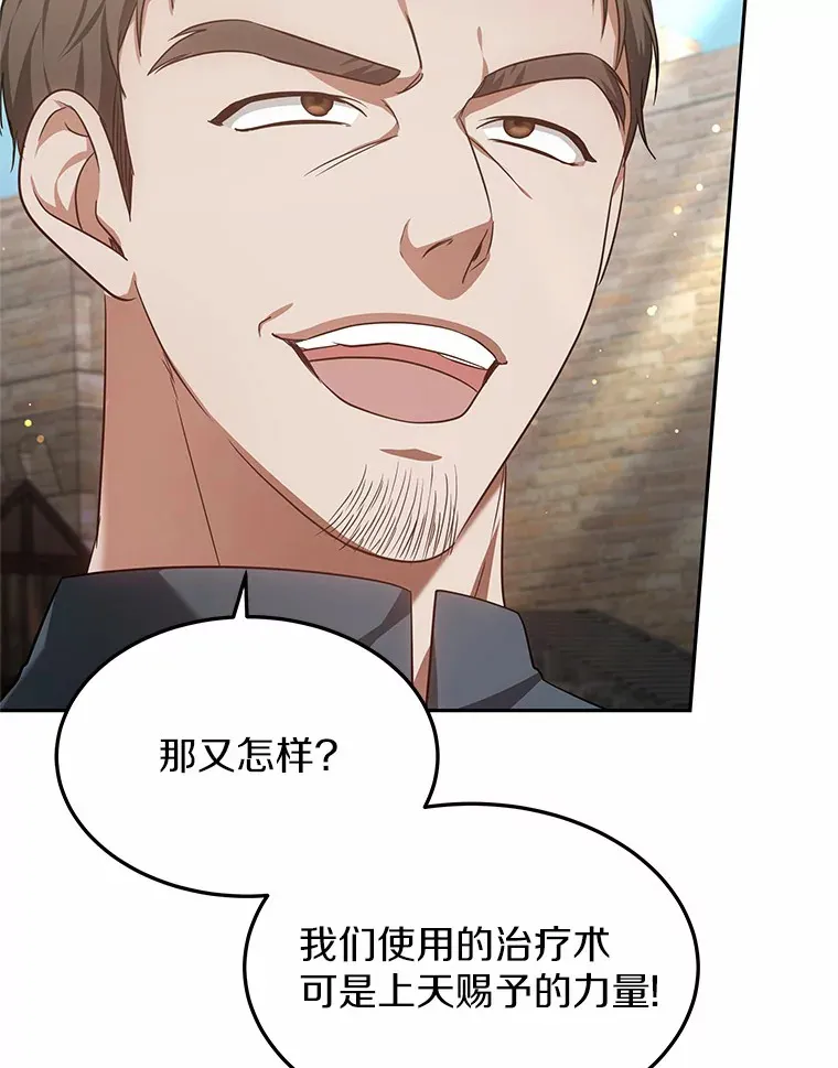 22.找茬17