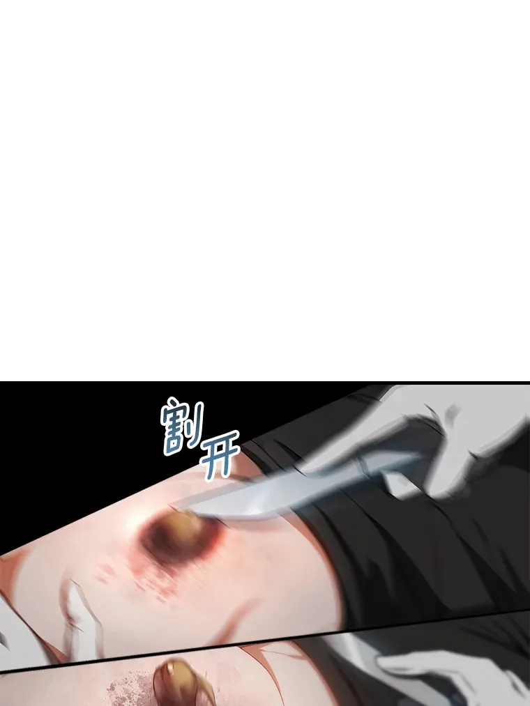 3.慢慢升级吧！27