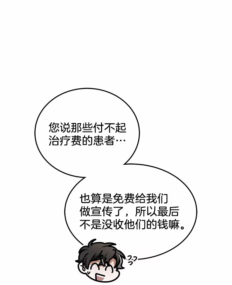21.步入正轨130