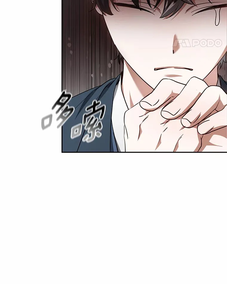 20.前往科里森街78