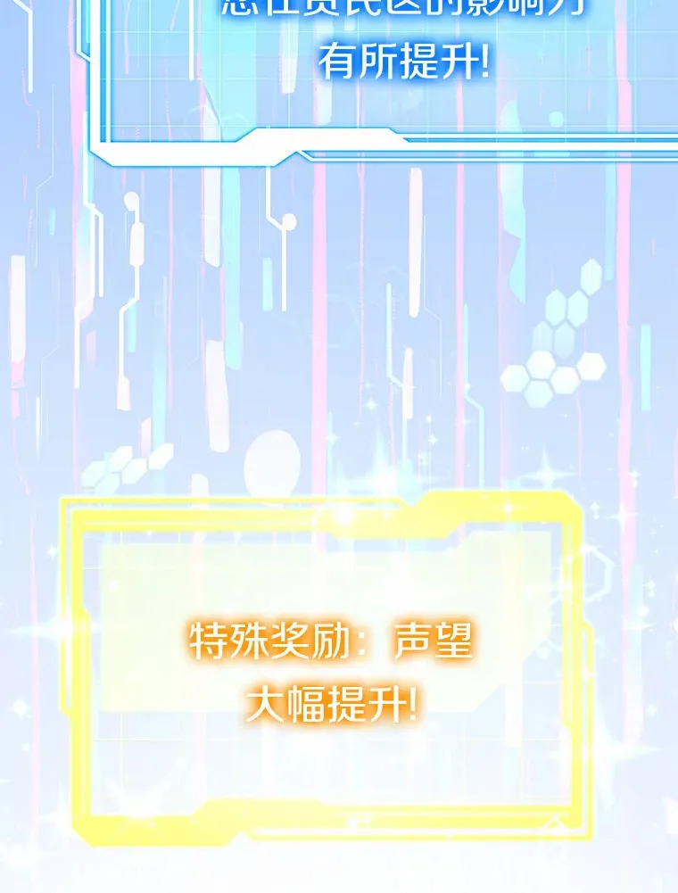 31.前往王城100