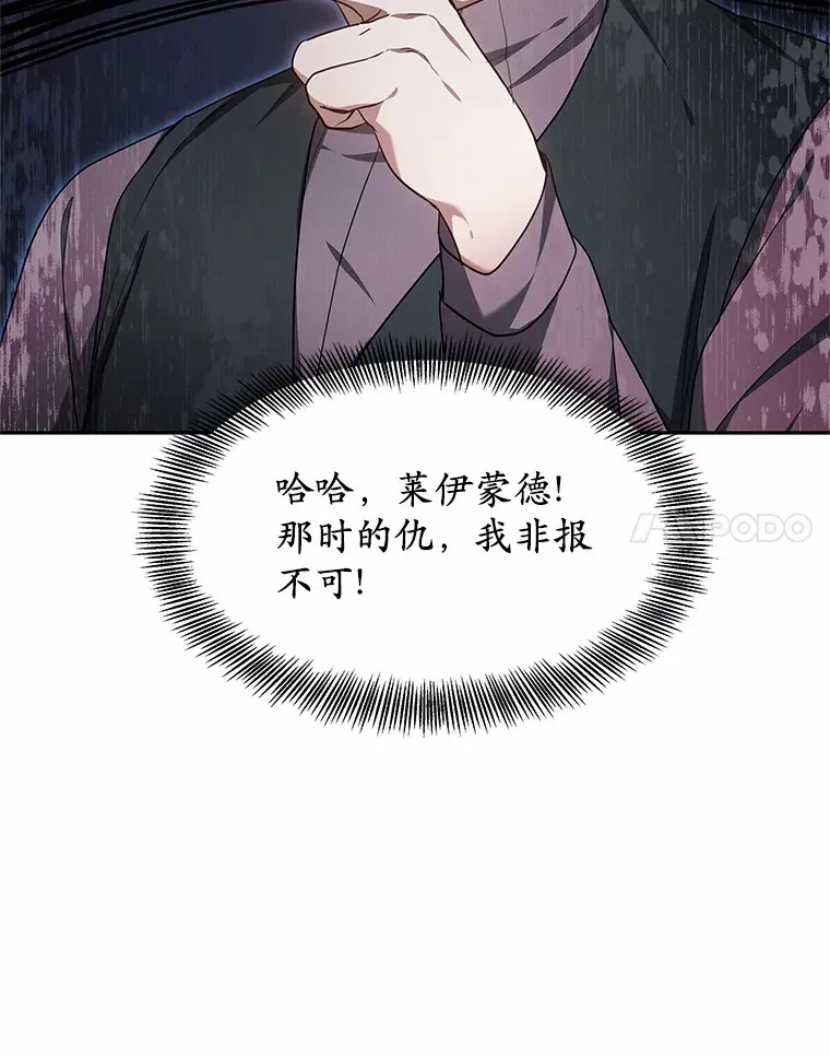 22.找茬73