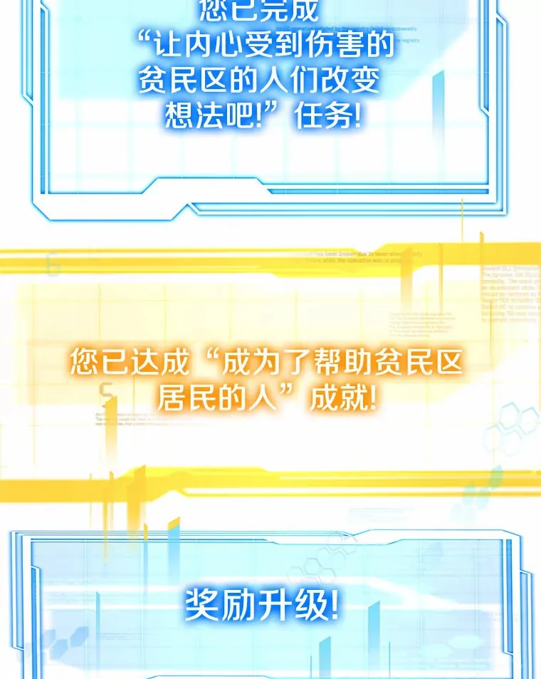 21.步入正轨66