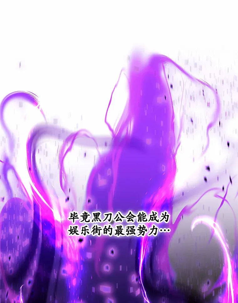30.解救王子殿下22