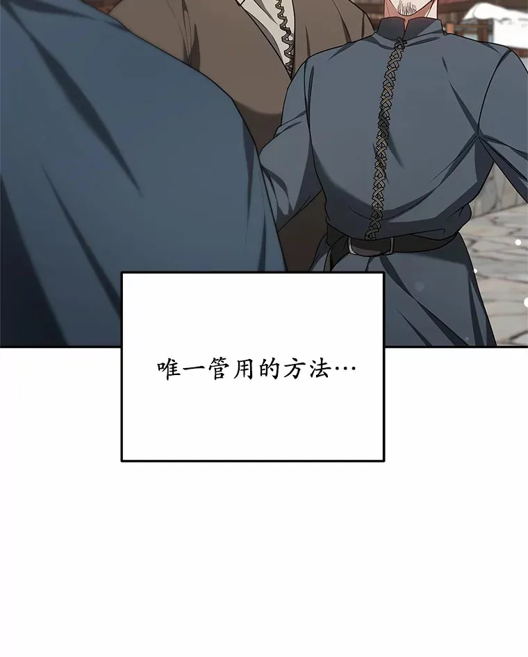 22.找茬30