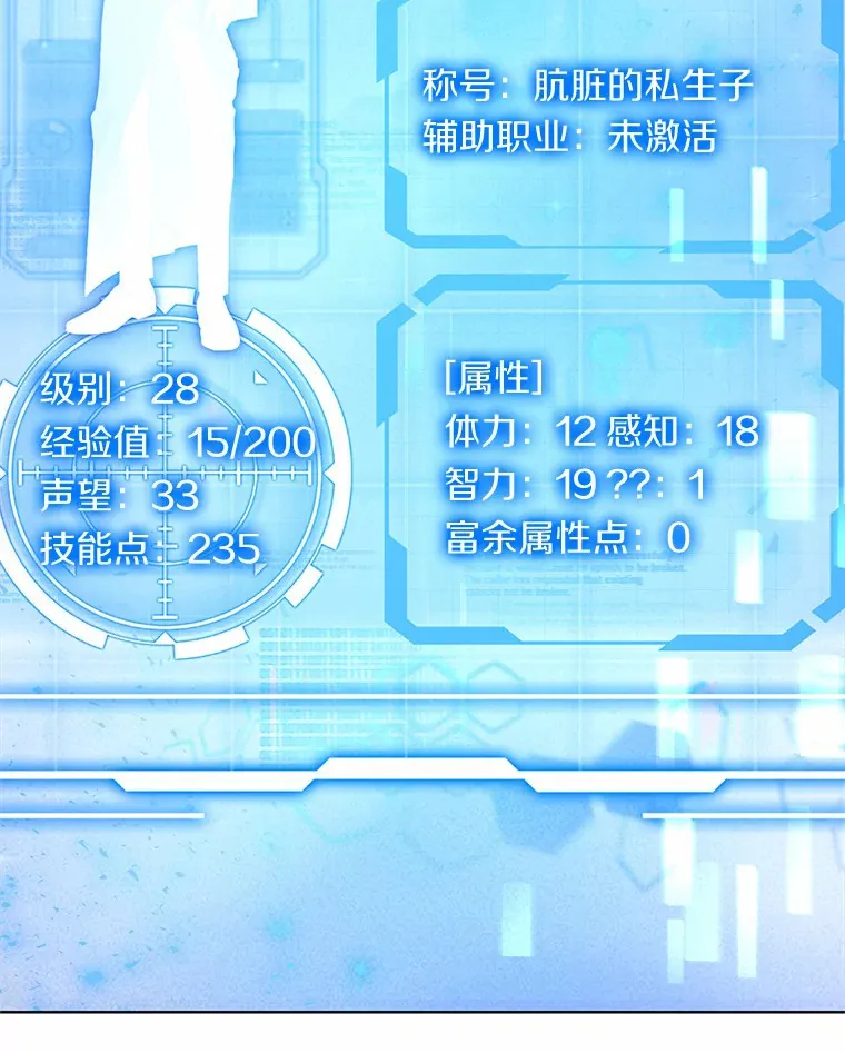 23.治愈坎西勒126