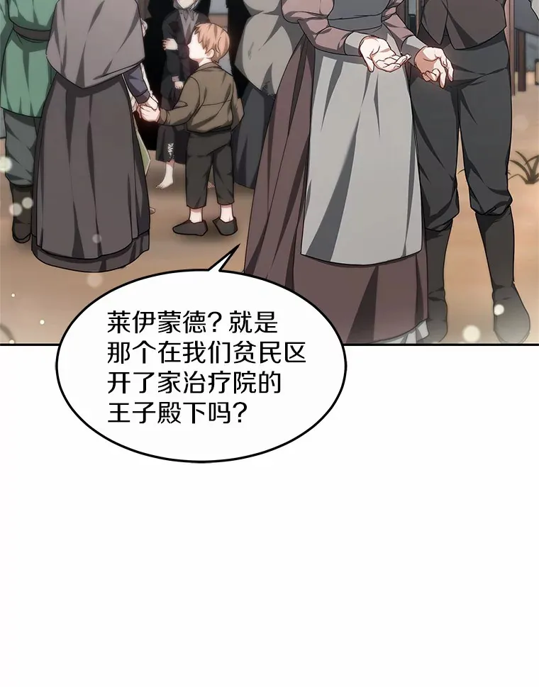 21.步入正轨62