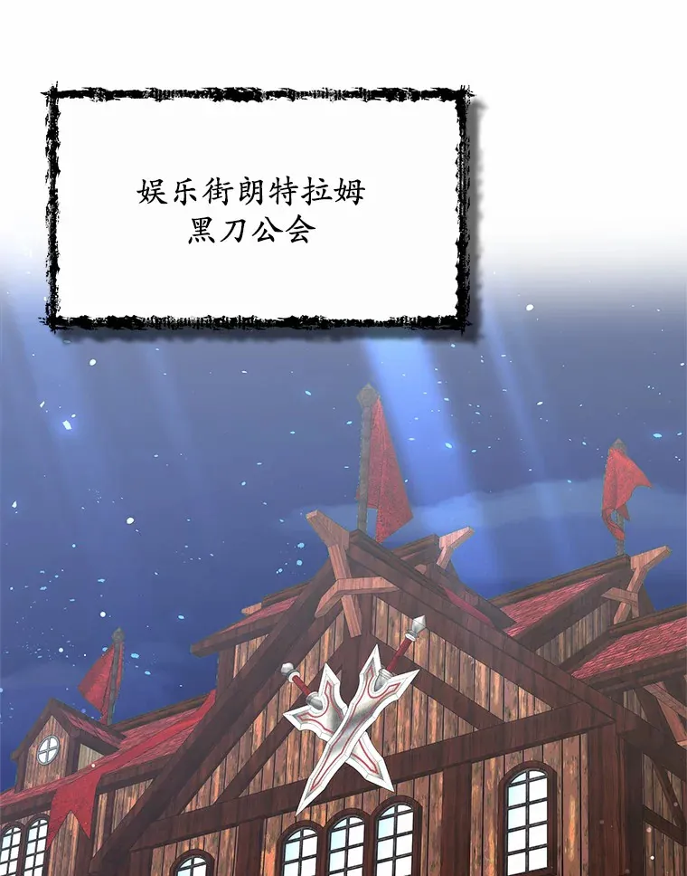 29.叛变62