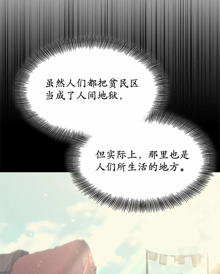 18.徒弟培养模式105