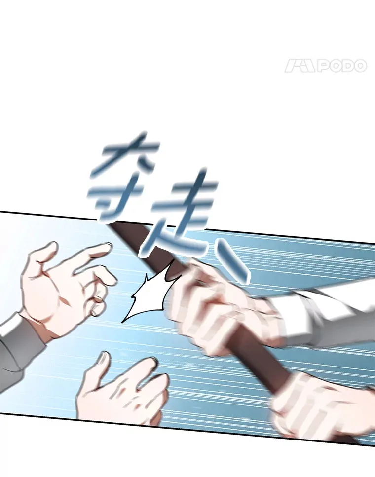 4.突发任务10