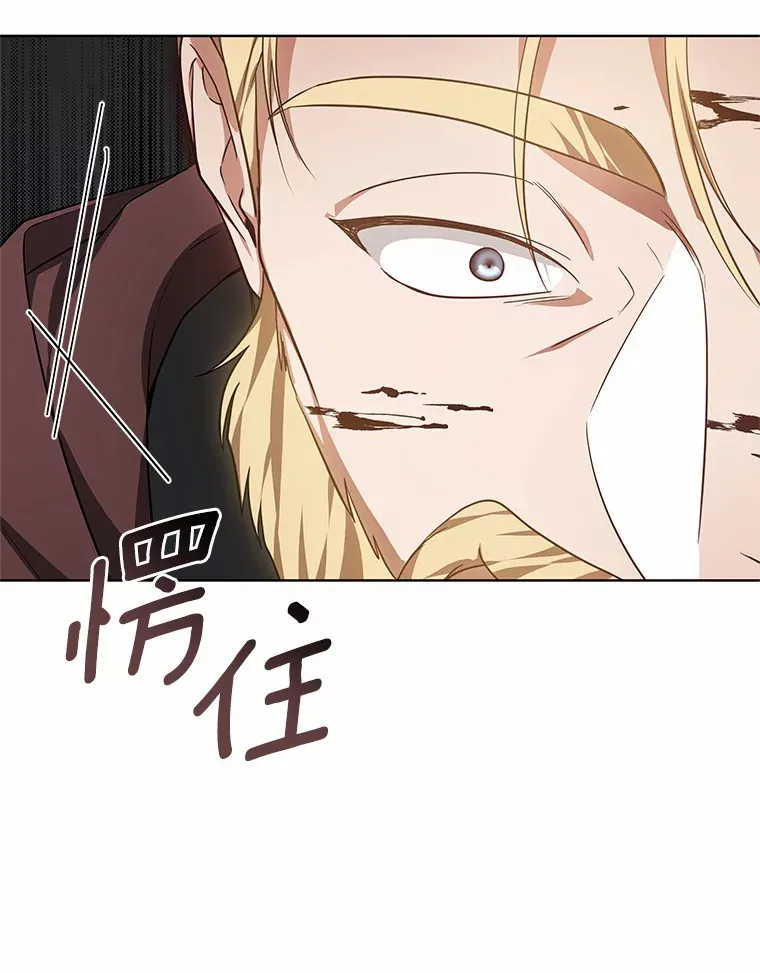26.注射解毒剂36