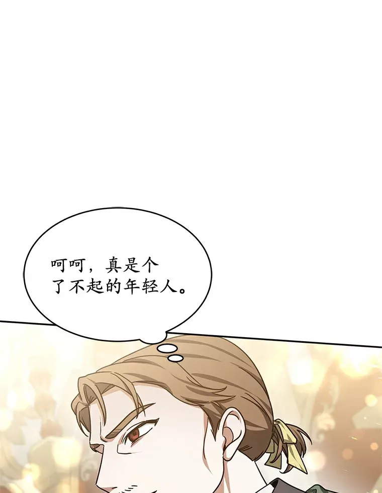 10.奖赏131
