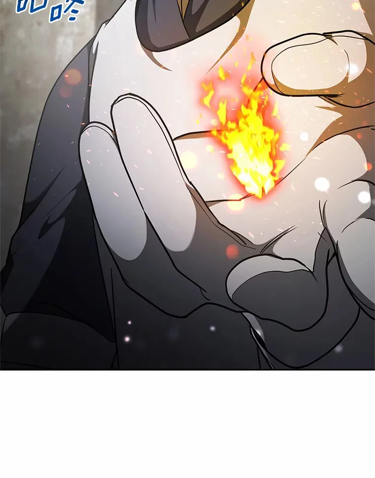 13.他是个贵族？37
