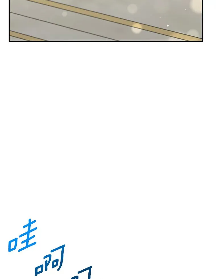 8.应对讨厌鬼135