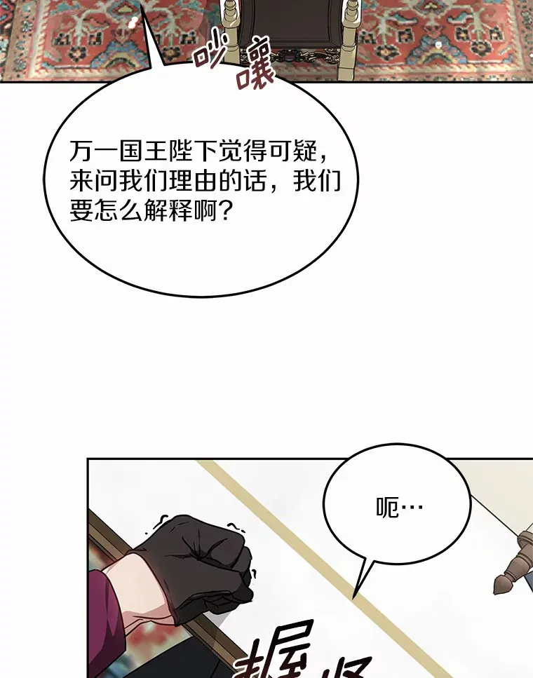 17.“U”等级15