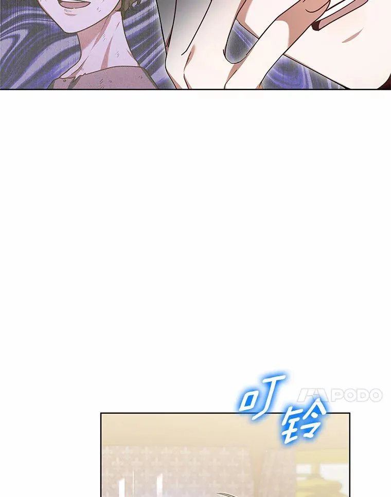 32.要什么奖赏呢？22