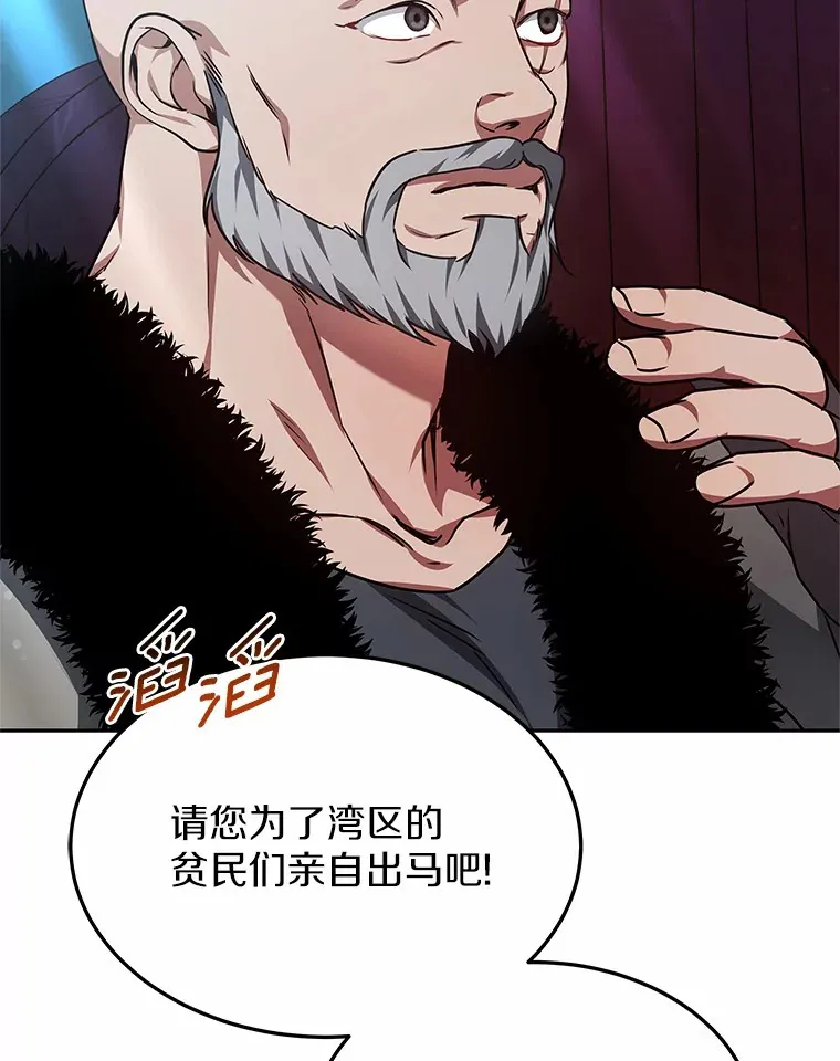 22.找茬115