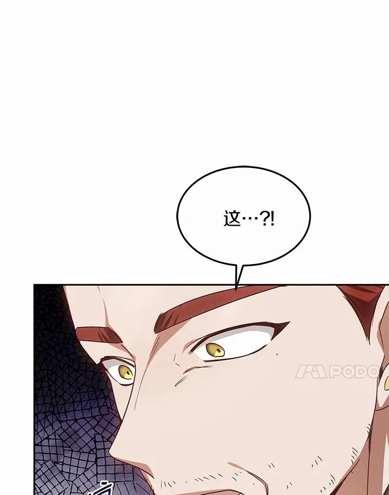 17.“U”等级30