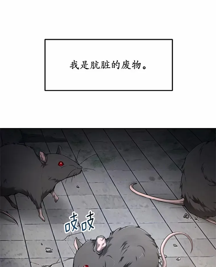1.觉醒为玩家3