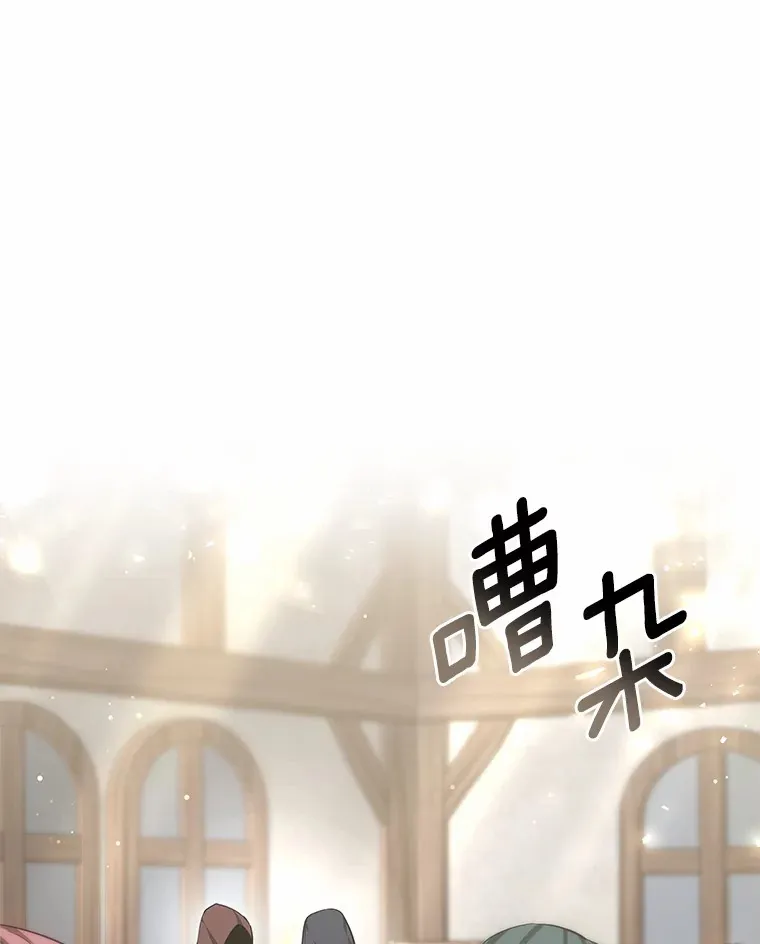 25.魔法谜团64