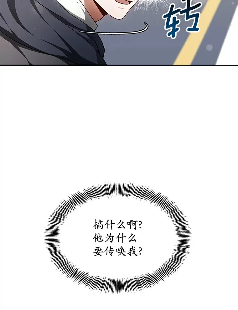 10.奖赏18