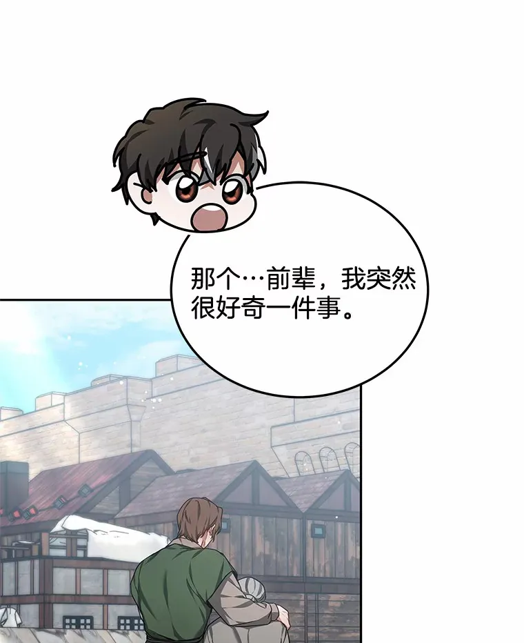21.步入正轨99
