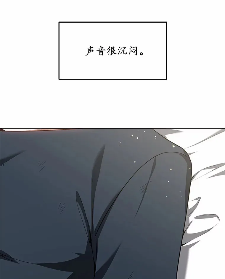 28.不顾警告101