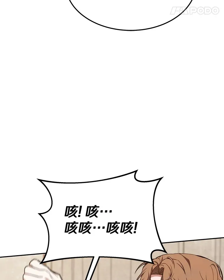 4.突发任务150