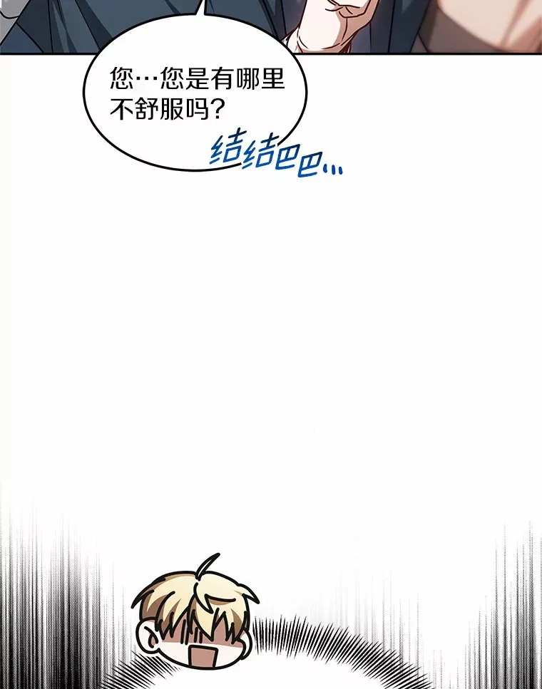 22.找茬129