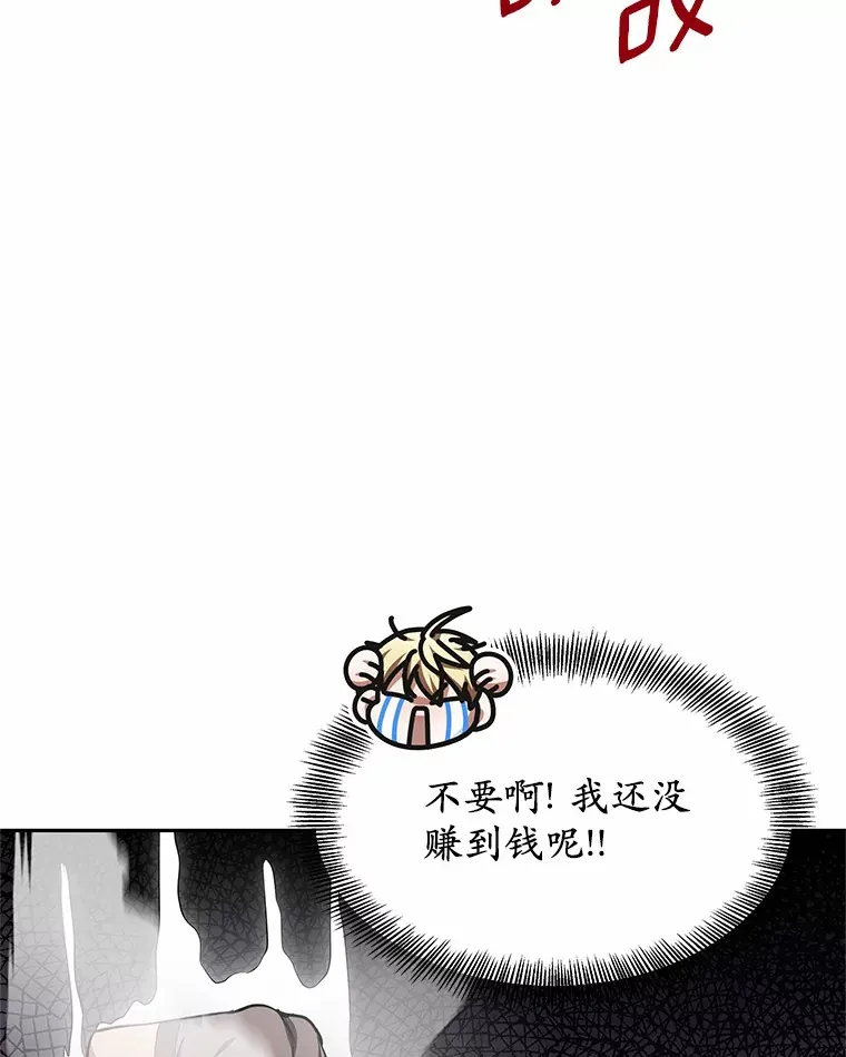 22.找茬142
