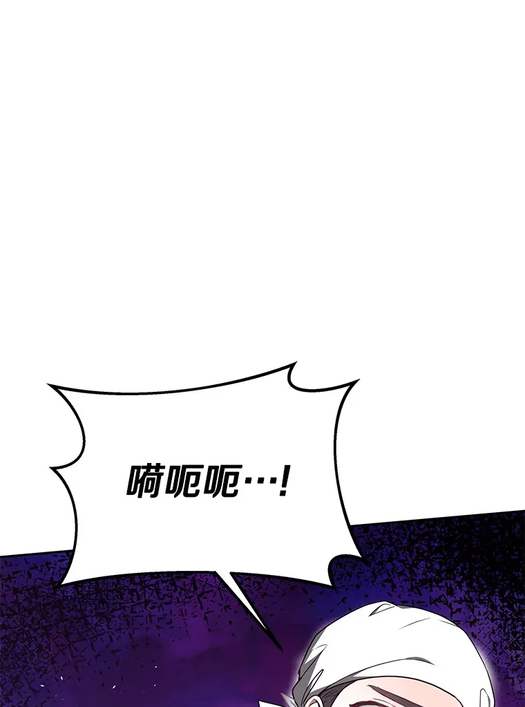 5.手术成功85